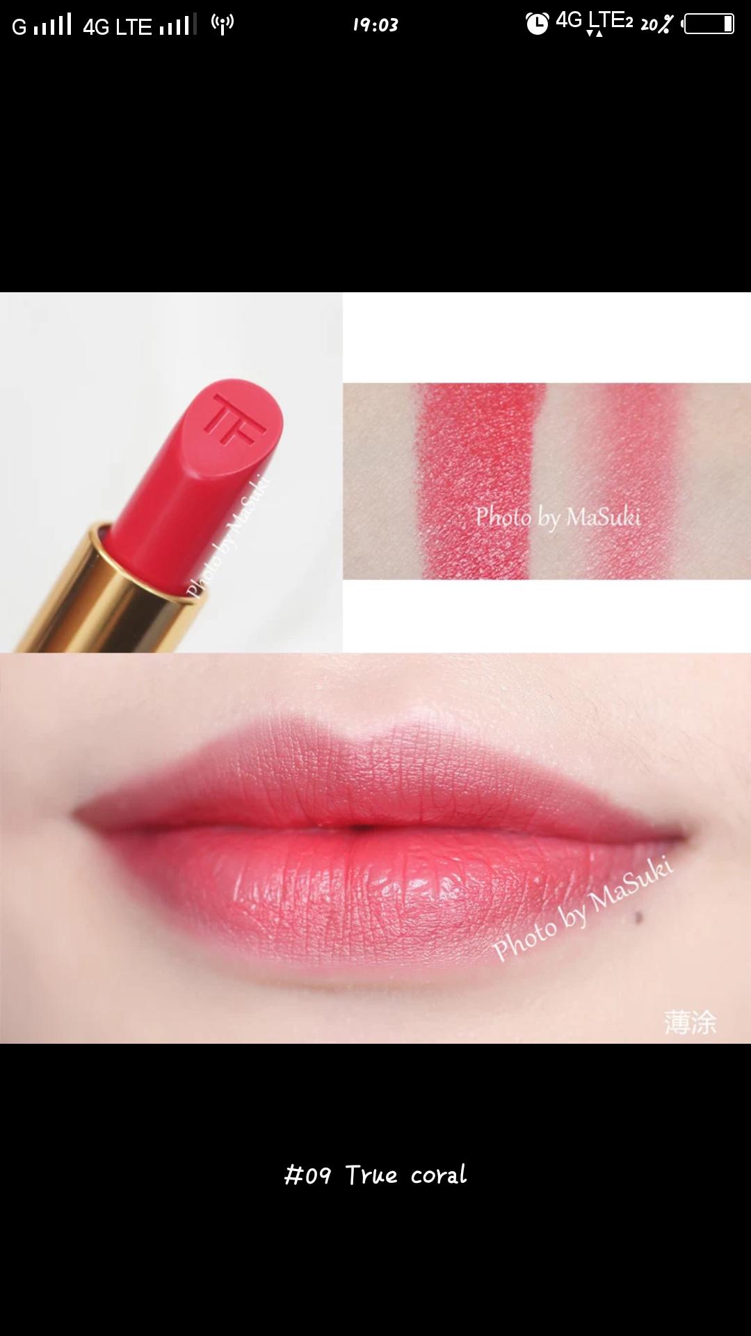 tomford退换,tomford好物