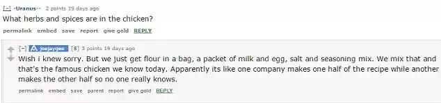 肯德基卫生事件,肯德基食品卫生事件怎么处理