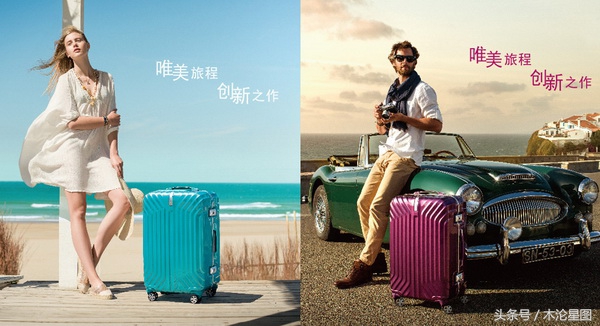 samsonite新秀丽数码箱包,samsonite新秀丽数码箱包直播