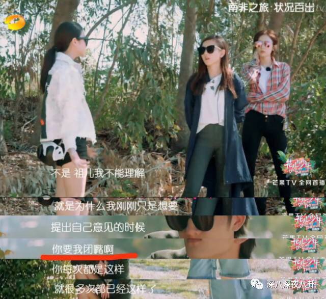 陈柏霖的演技总是让人回味无穷,陈柏霖帅男