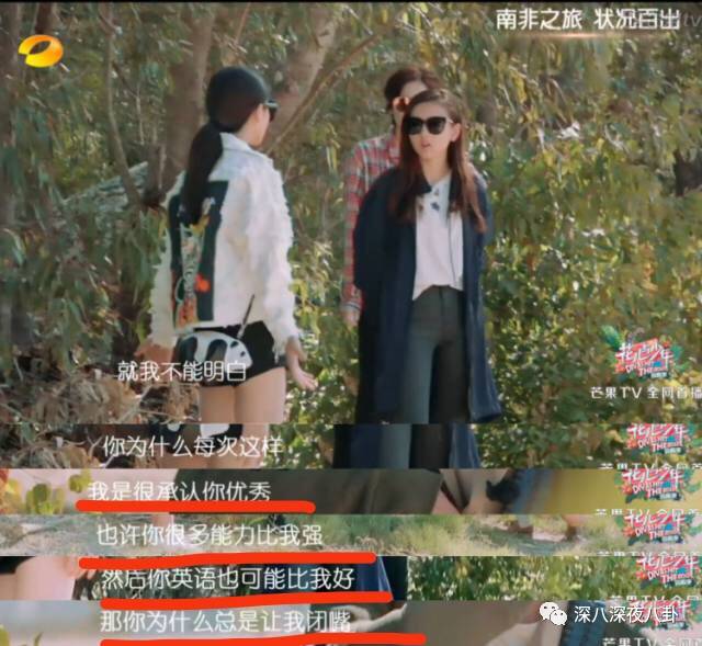 陈柏霖的演技总是让人回味无穷,陈柏霖帅男