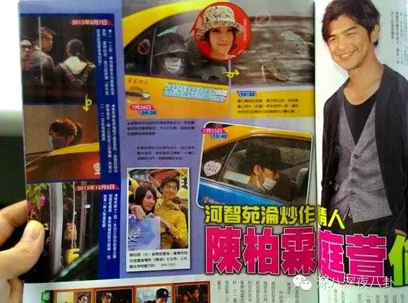 陈柏霖的演技总是让人回味无穷,陈柏霖帅男