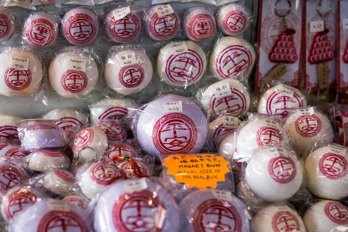 香港长洲离岛,长洲岛香港