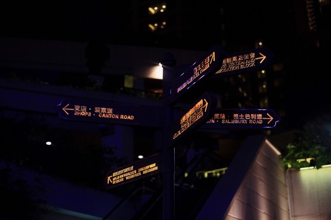 香港长洲离岛,长洲岛香港