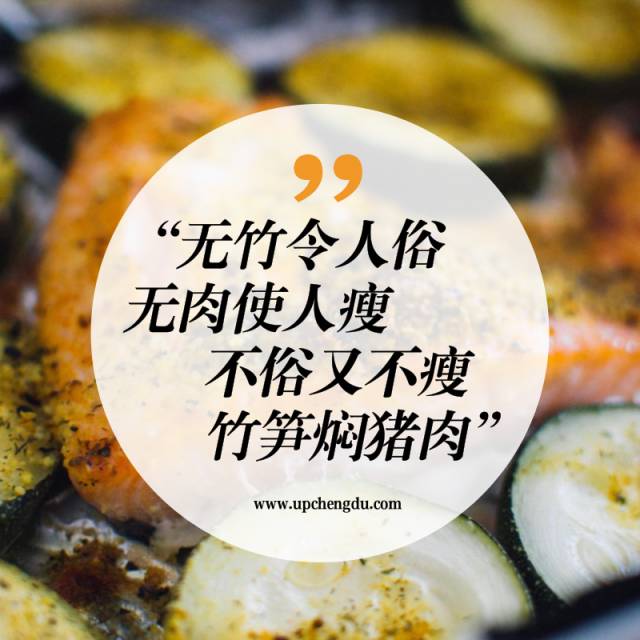 成都ifs最贵的餐厅,成都ifs里哪些餐厅好吃