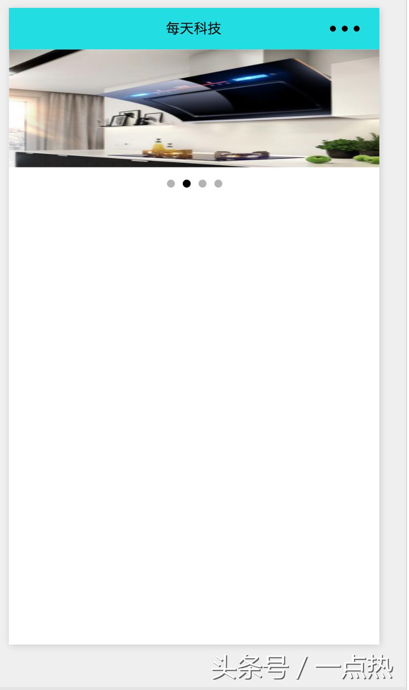 淘宝运营小程序开发,淘宝客开发教程