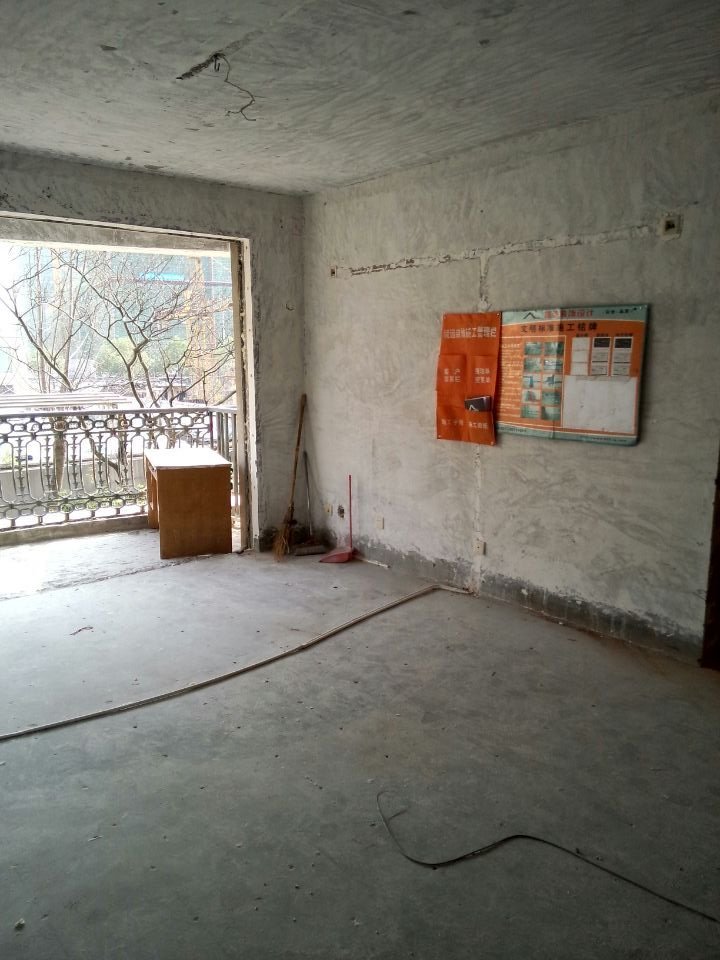 水电施工开横槽是不是淘汰工艺,水电开横槽犯法吗