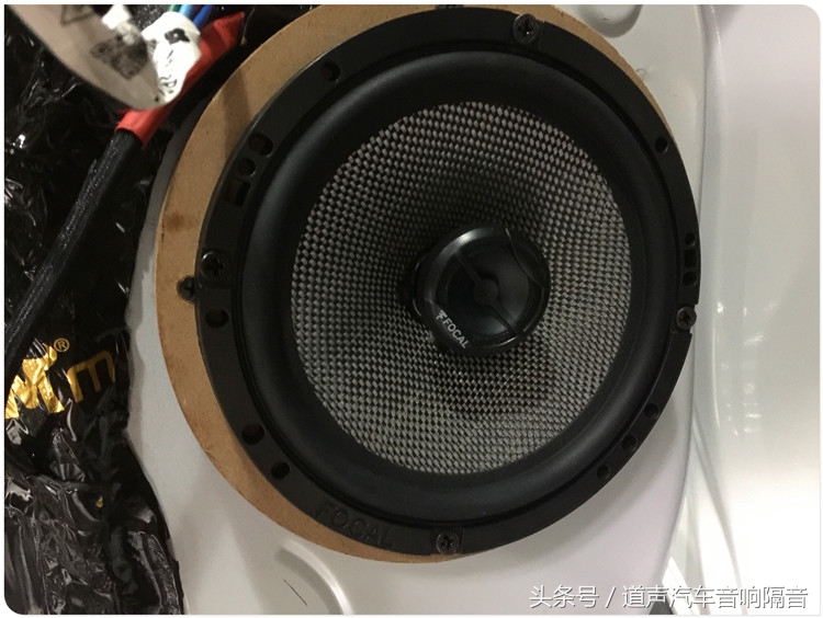 丰田致炫音响改装报价,致炫音响改装教程怎么走线