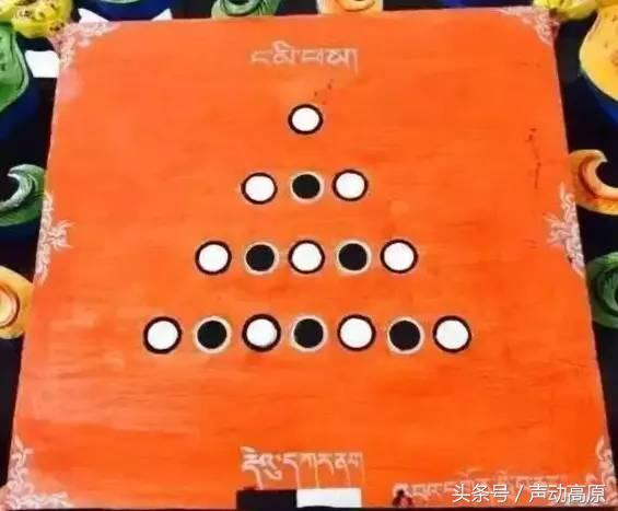 家在*藏西**系列：烧脑的*藏西**棋盘游戏——藏棋