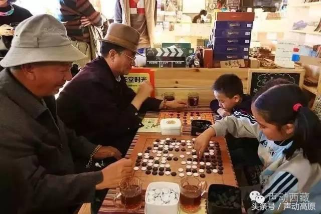 家在*藏西**系列：烧脑的*藏西**棋盘游戏——藏棋