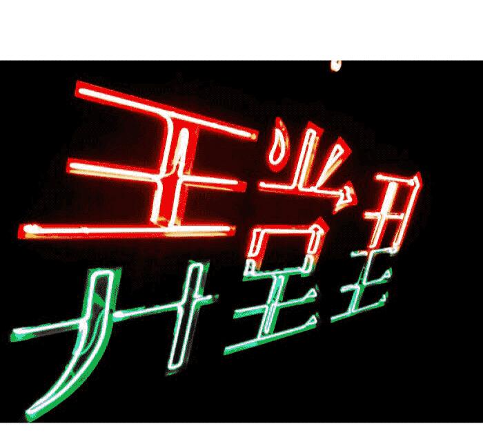 杭州目前最火的店,杭州最火的店在哪里