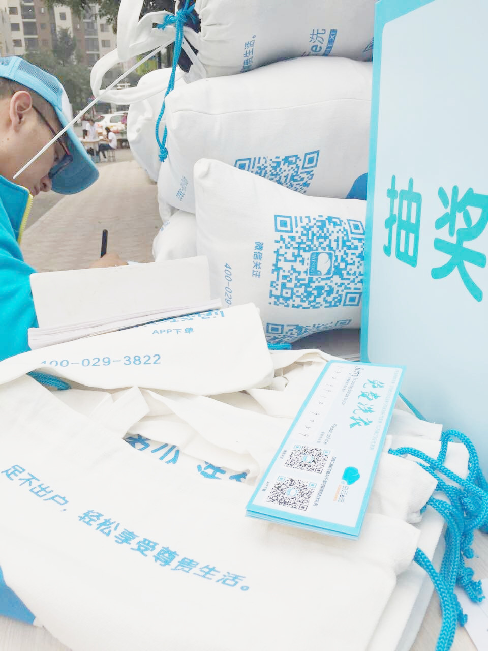 洗衣机讲堂视频,干洗小知识大全