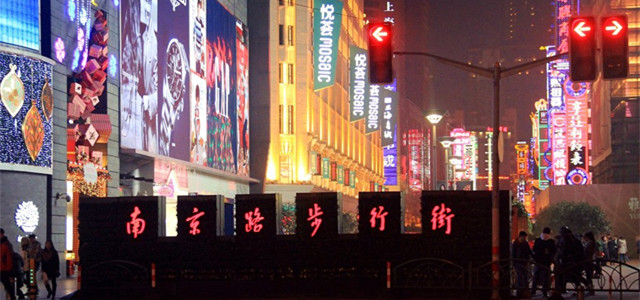 上海旅游夏天攻略必去景点大全,上海旅游攻略必去景点大全冬季