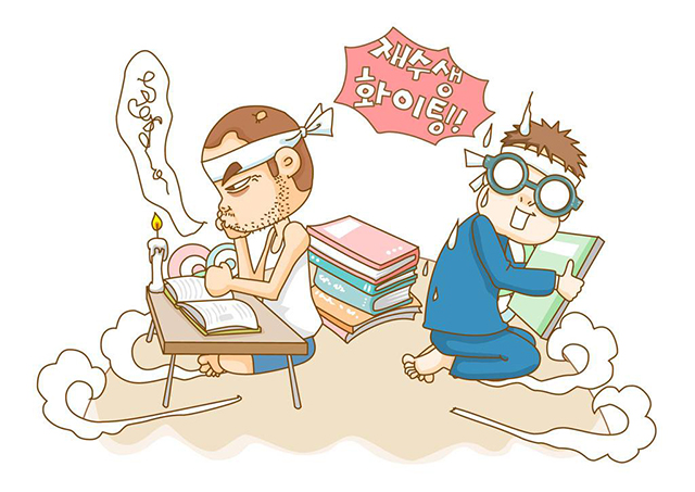 不要以为努力就能成功,不要以为努力了就可以得到什么