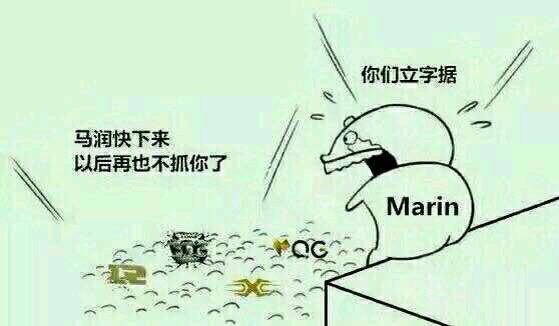 Marin梦回S6惨遭SS疯狂军训，网友：再度欢迎Marin来到LPL！