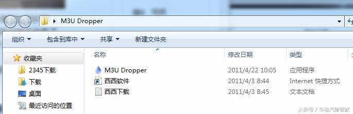 宝马多媒体设置操作教程,宝马车多媒体操作介绍