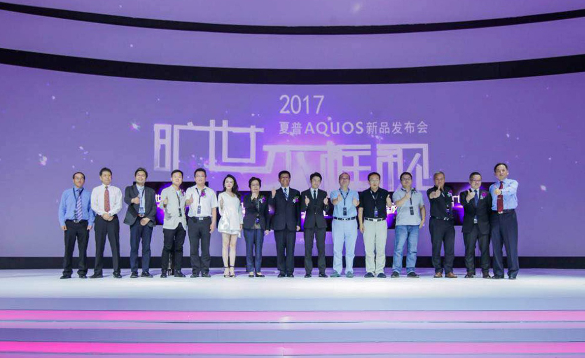 SHARP:将是刺向电视同行的利刃(SharpKnife)吗