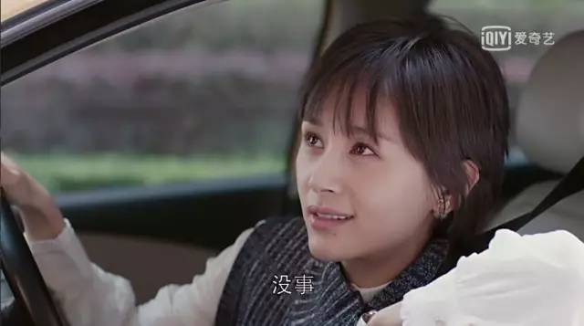 欢乐颂安迪曲筱绡房子多少钱,欢乐颂2大结局樊胜美买房