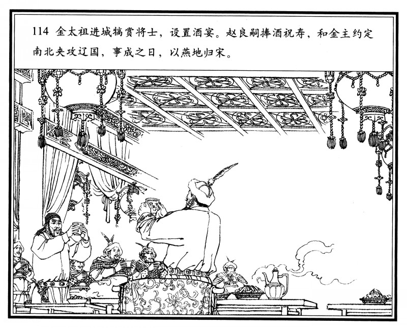 刘旦宅和徐有武,徐有武画家