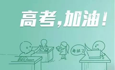 2023高考北京卷数学解析,2022年高考北京卷数学讲解
