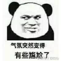 绿粒谷：天王盖地虎全考985，宝塔镇河妖全上911