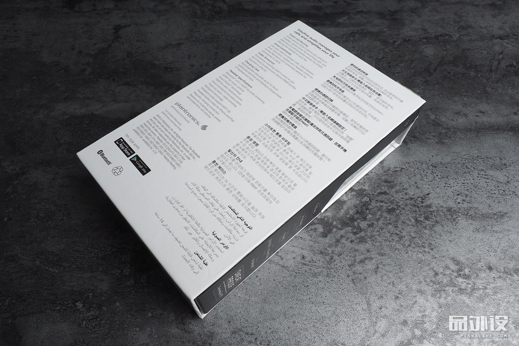 缤特力蓝牙耳机声音小,缤特力蓝牙耳机fit3150