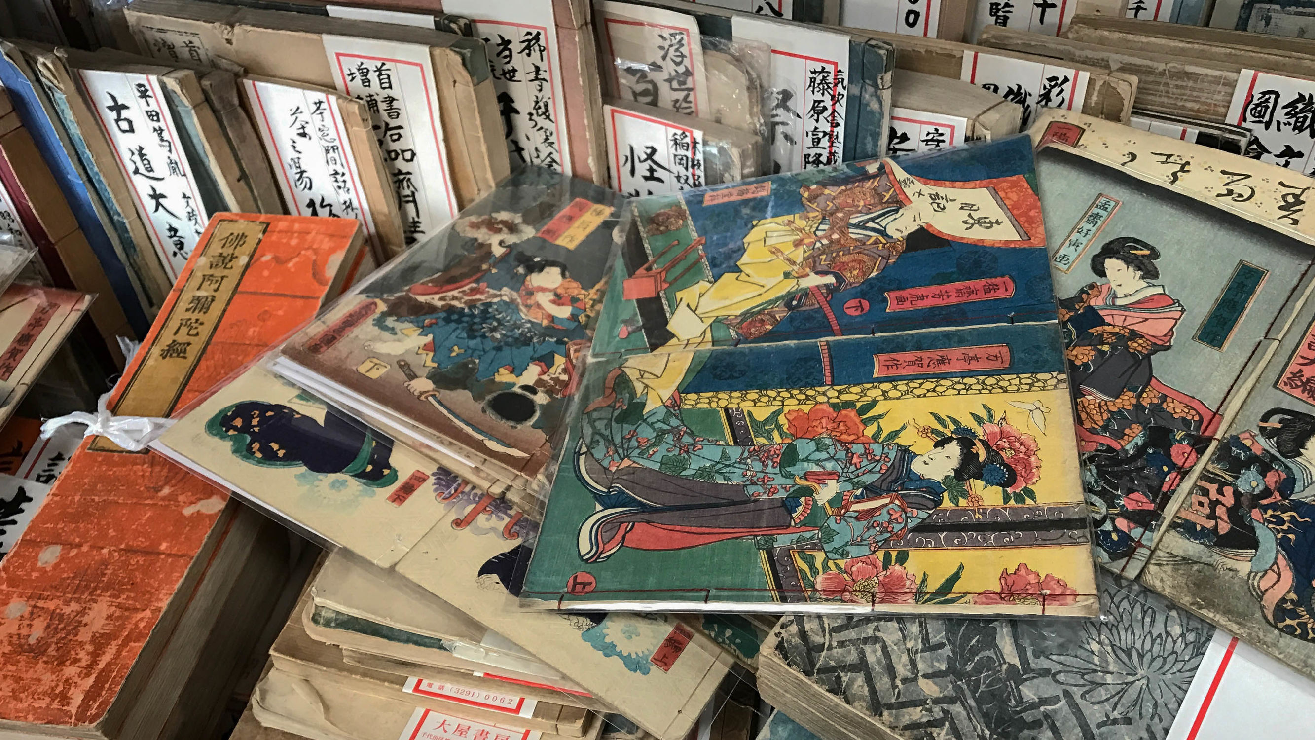 东京神保町旧书市场,神保町旧书街元旦休息吗