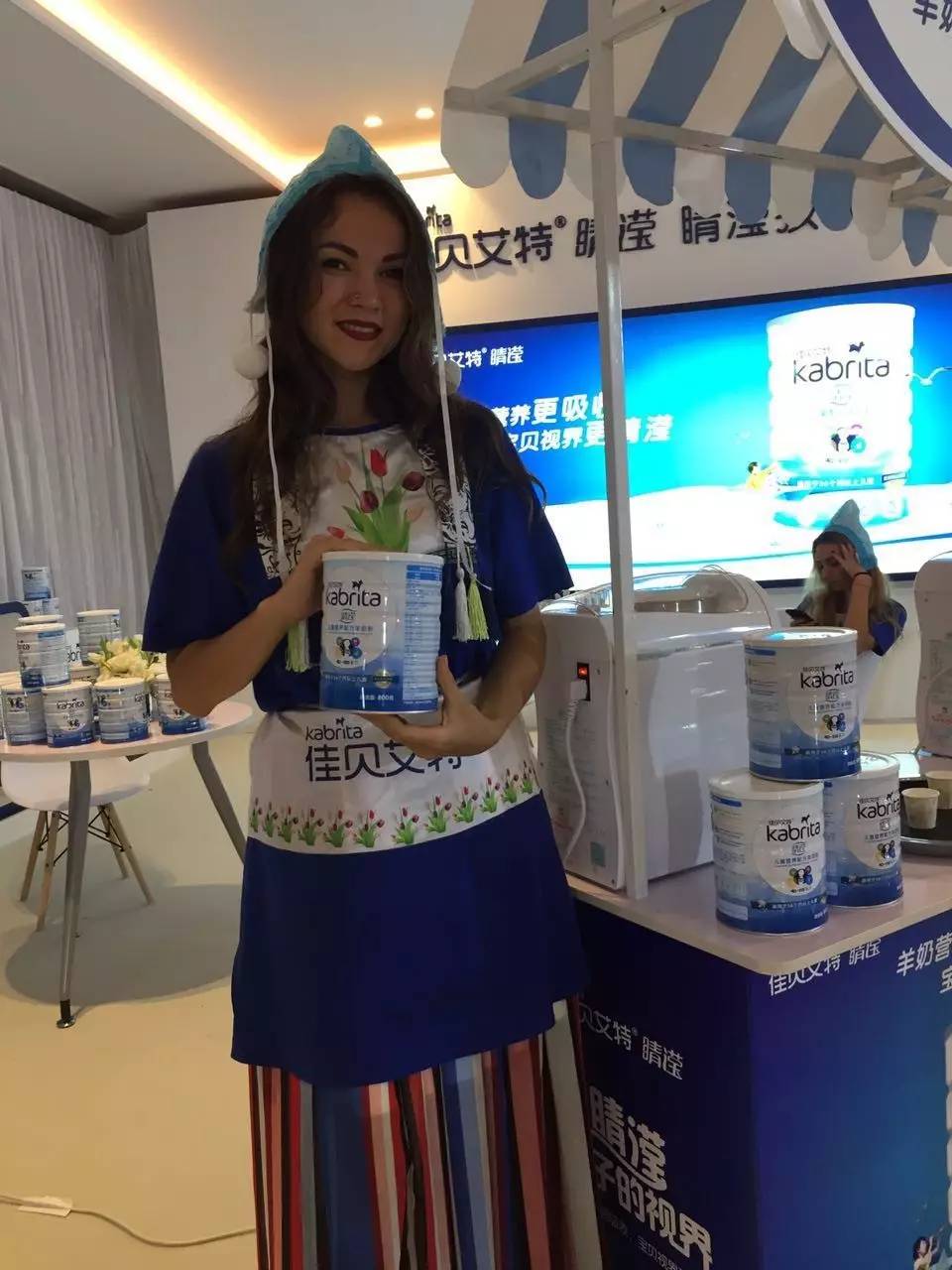 佳贝艾特睛滢羊奶粉产品卖点,佳贝艾特睛滢儿童奶粉有特价吗