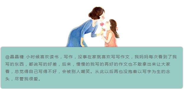 说者无心听者有心什么意思,说者无心听者有心下一句