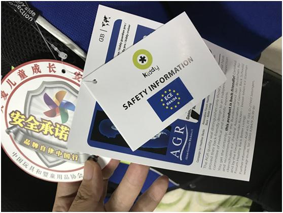 最最最最详细的Kiddy守护者fix2*开代**箱评测