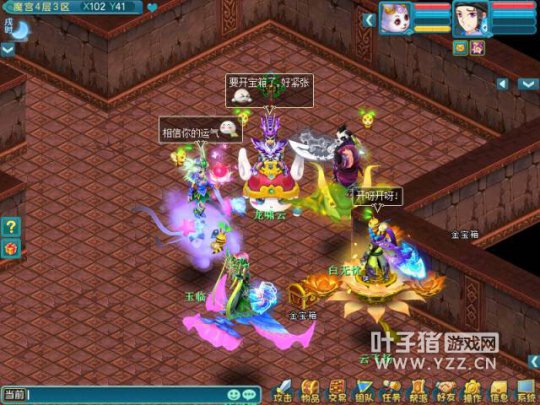 升级120级有什么奖励,109级副本奖励