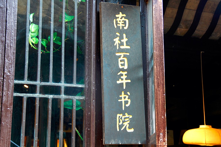 江南水乡周庄小桥流水,江南水乡周庄乌镇小桥流水人家