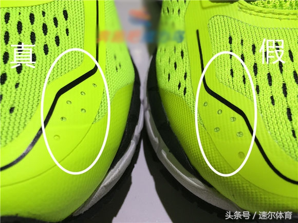 亚瑟士跑鞋如何辨真假,亚瑟士跑鞋asics怎么辨别真假