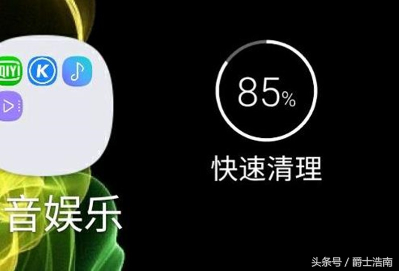 苹果134gb运存够用吗,现在安卓手机4g内存够用吗