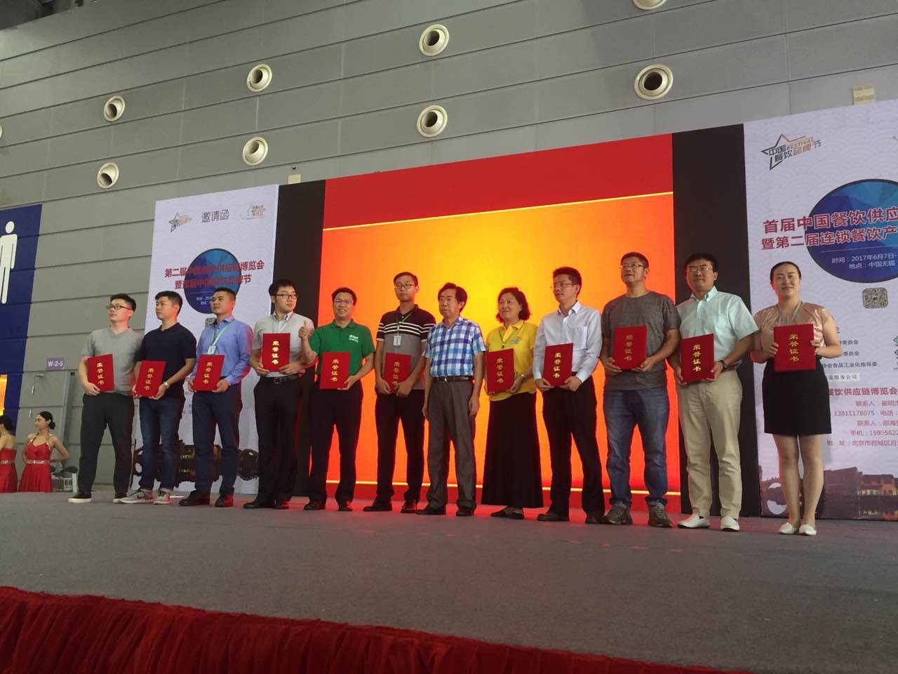 辰森世纪,辰森世纪与杜晓明