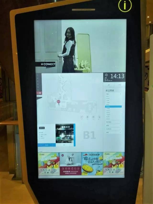 城南商场有哪些,城南哪个店好吃