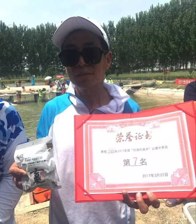 沁阳垂钓比赛,行营钓具杯北京第六届钓鱼大奖赛