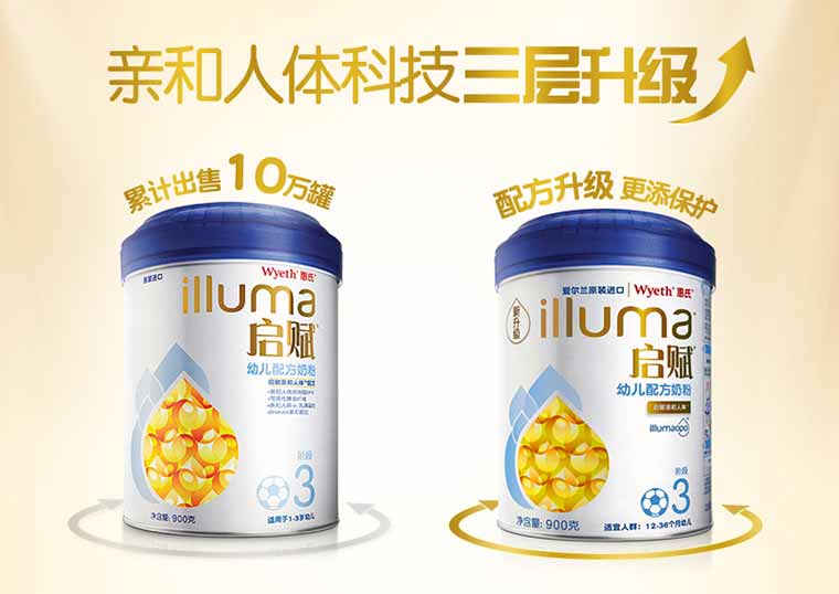 国内奶粉好还是国外的好,国外奶粉如何买才放心