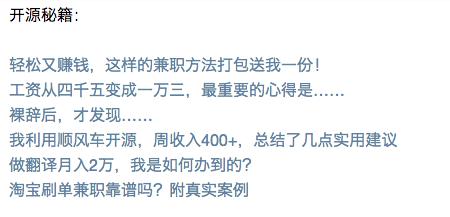 汪涵妻子杨乐乐现状,汪涵妻子杨乐乐事件