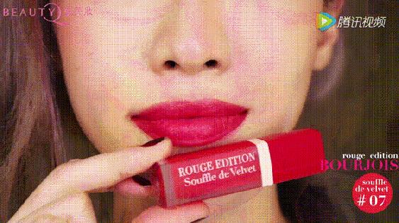 阿玛尼烂番茄色平价替代,阿玛尼的平价替代完美日记