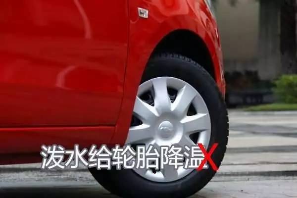 轮胎胎压自己上升是怎么回事,轮胎温度升高会导致什么