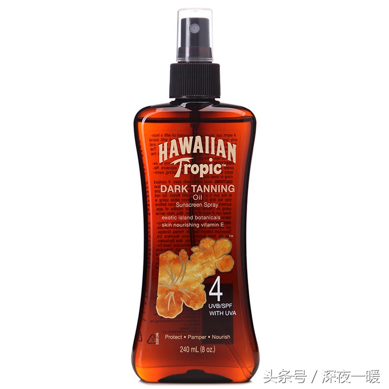 欢乐颂里的化妆品,欢乐颂安迪同款四件套