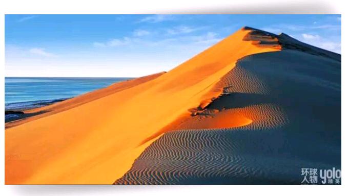 臻品生活｜沙漠与海的吻痕：翡翠岛