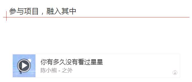 臻品生活｜沙漠与海的吻痕：翡翠岛