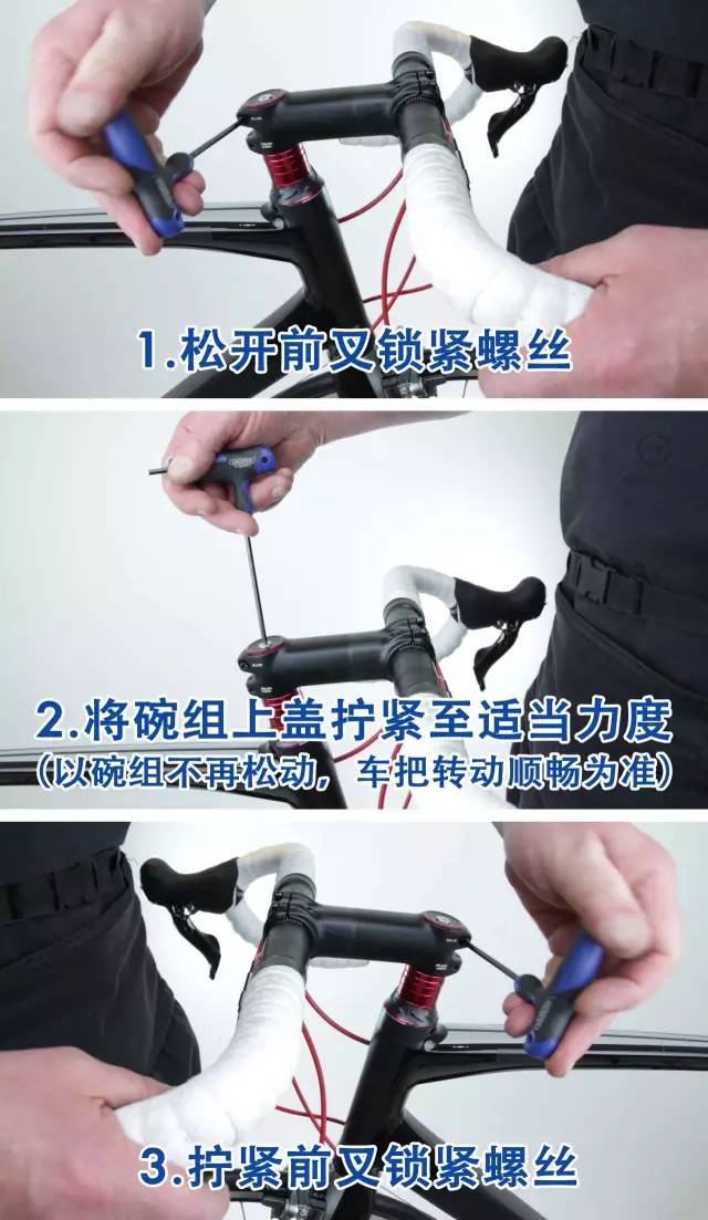 保养花鼓和塔基,花鼓的保养