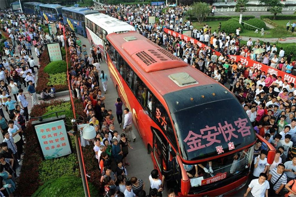 中国最牛的小镇,中国最牛小镇有多少人