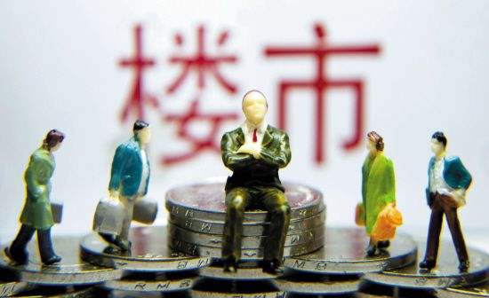 董藩讲房地产现状,董藩说房价没有涨到头