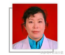 云南义诊老中医的义诊电话,全国基层名老中医云南省