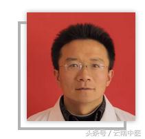 云南义诊老中医的义诊电话,全国基层名老中医云南省