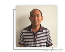 云南义诊老中医的义诊电话,全国基层名老中医云南省